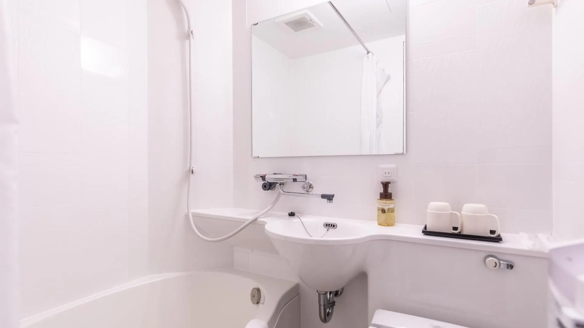 ***  Hotel Excellence Enmachi Ekimae Kioto Japonia