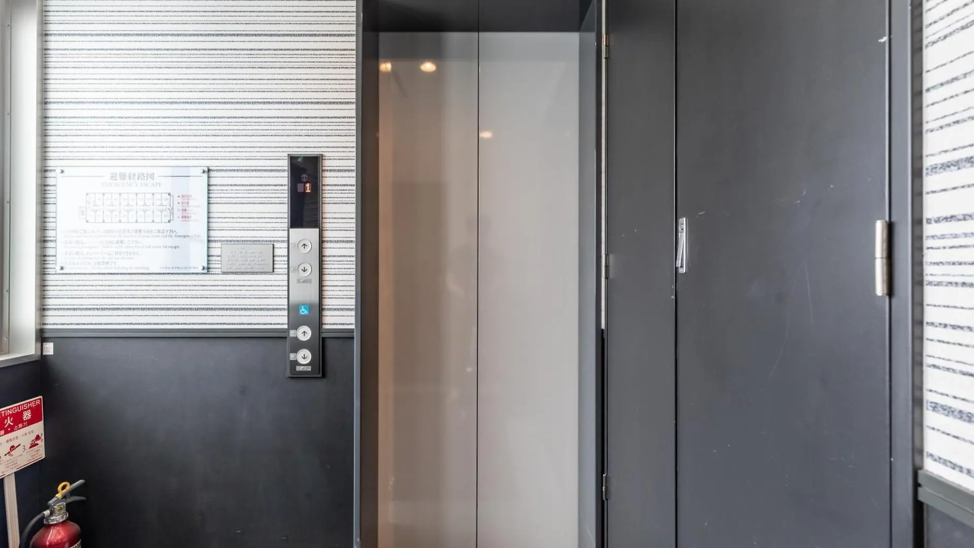 Hotel Excellence Enmachi Ekimae Kioto Japón