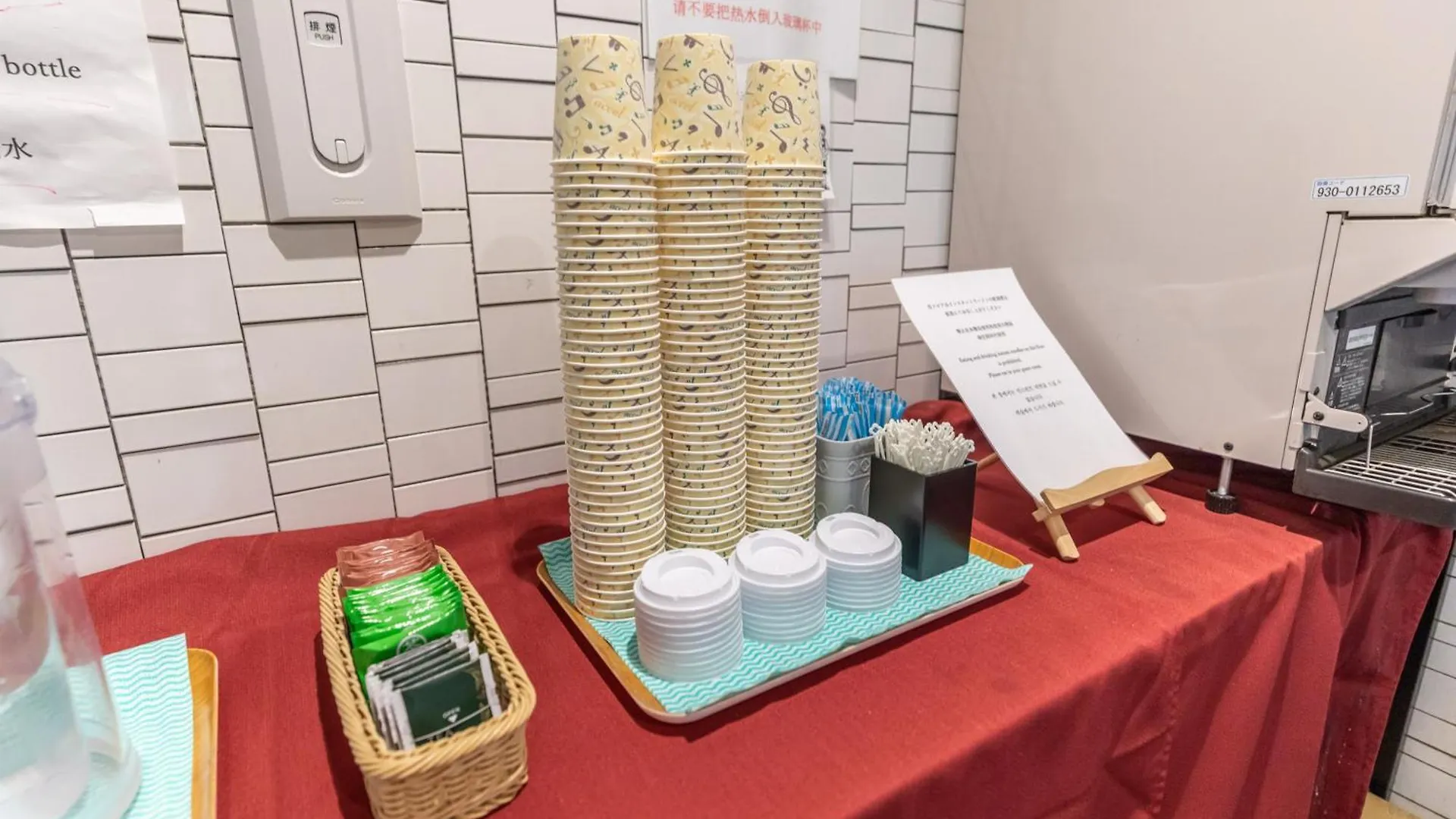 Hotel Excellence Enmachi Ekimae Kioto