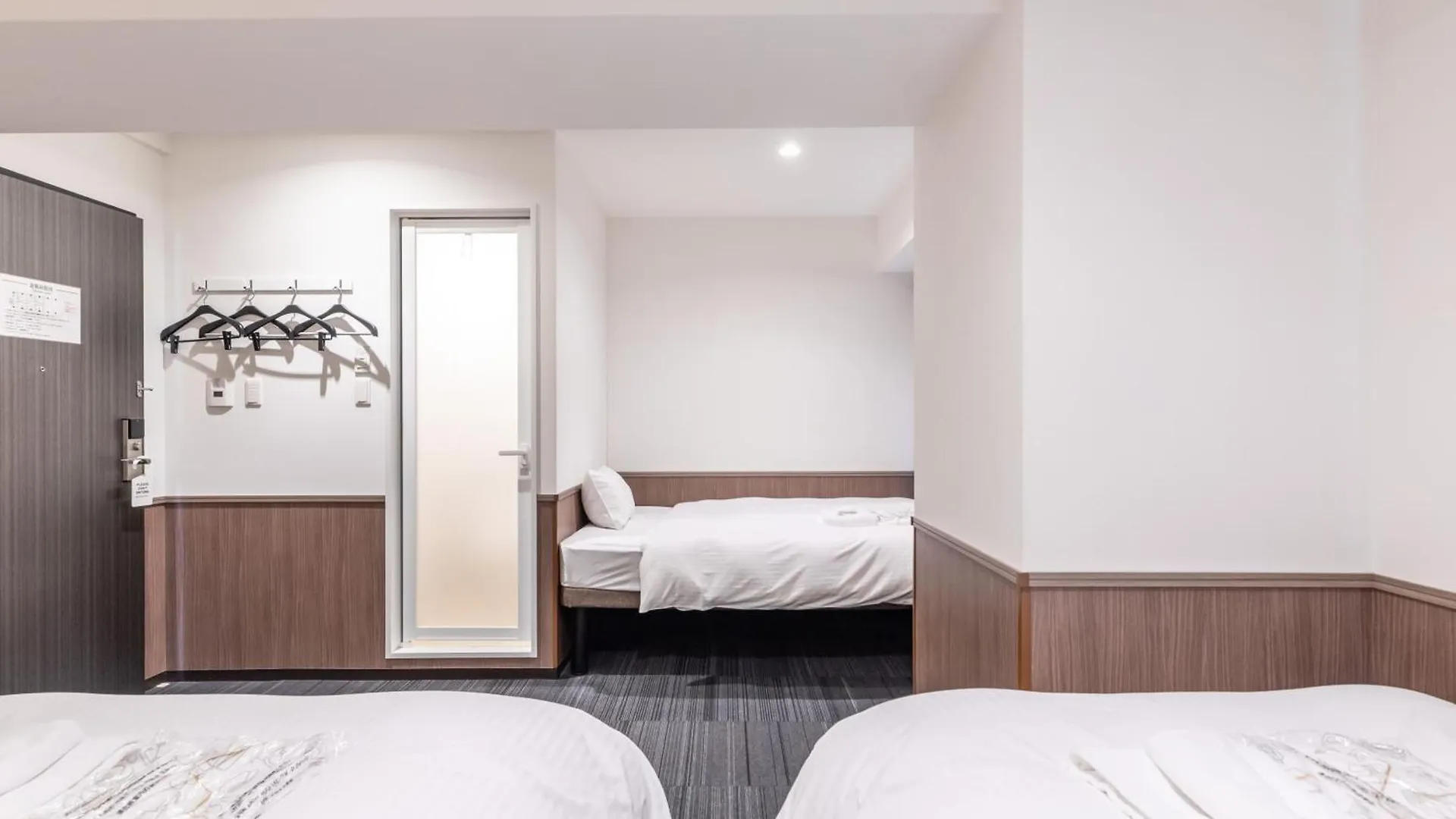 Hotel Excellence Enmachi Ekimae Kyoto